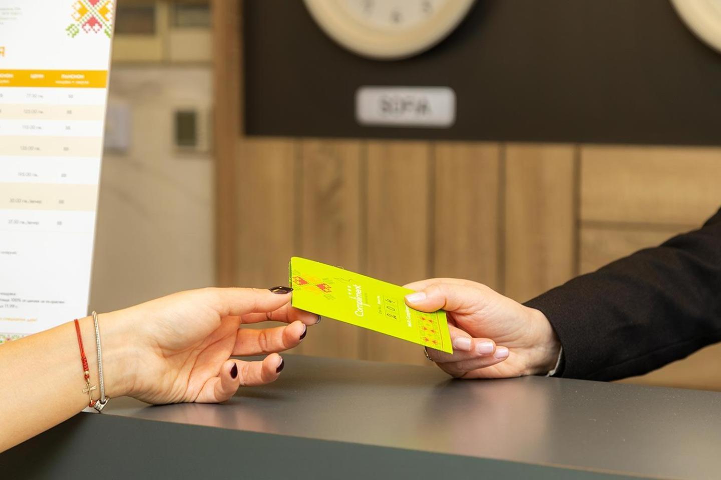 Hotel Compliment Трявна Экстерьер фото