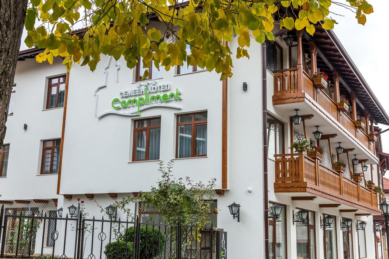Hotel Compliment Трявна Экстерьер фото